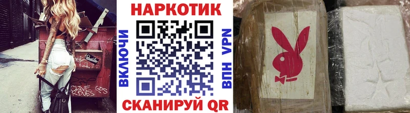 Сколько стоит Горячий Ключ Конопля  ГАШ 