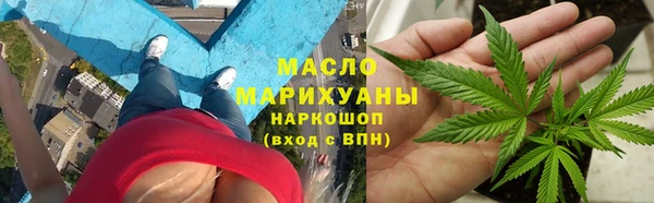 стаф Белокуриха