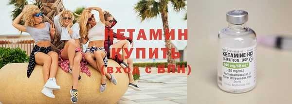 а пвп мука Беломорск