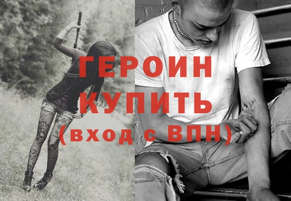а пвп мука Беломорск