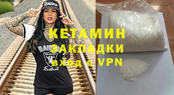соль курить ск Семикаракорск
