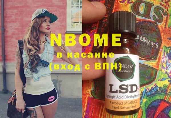 mdpv Семилуки