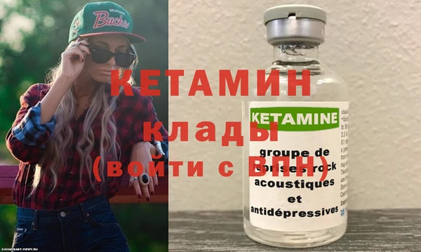а пвп мука Беломорск
