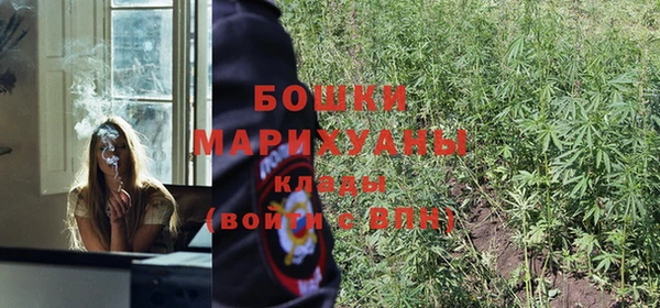 а пвп мука Беломорск