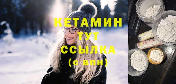 а пвп мука Беломорск