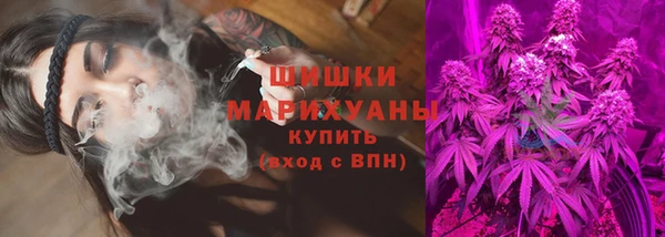 а пвп мука Беломорск